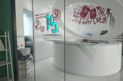 2分钟教程!莆田wh工厂_哔哩哔哩-3